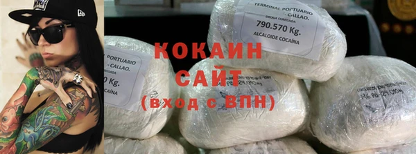 PSILOCYBIN Абдулино