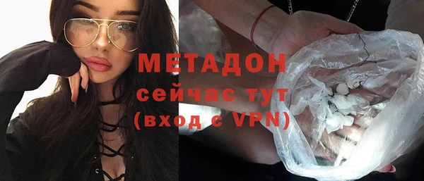 скорость mdpv Абинск