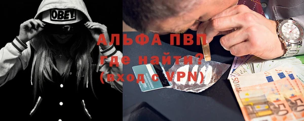 PSILOCYBIN Абдулино