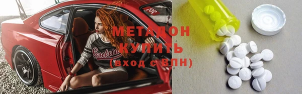 mdpv Алексин
