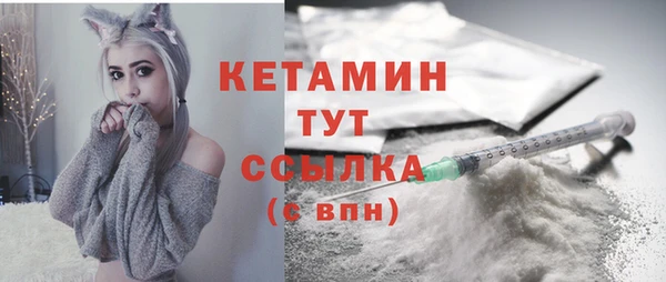 скорость mdpv Абинск