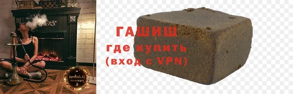 скорость mdpv Абинск
