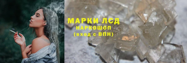 прущие крисы Абаза