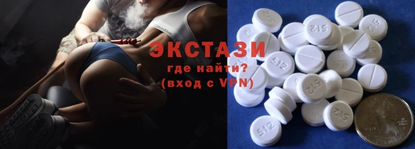 mdpv Алексин
