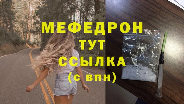 PSILOCYBIN Абдулино