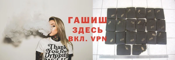 мяу мяу мука Алексеевка