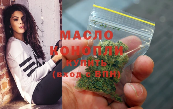 PSILOCYBIN Абдулино
