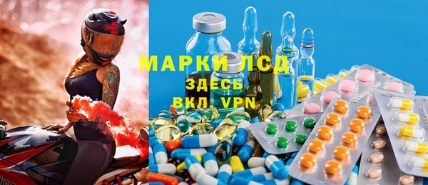 не бодяженный Алзамай