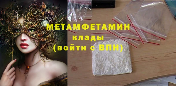 PSILOCYBIN Абдулино