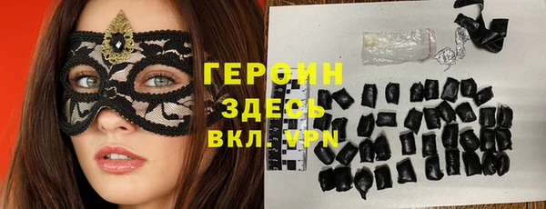 мяу мяу мука Алексеевка