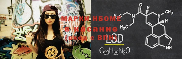 мяу мяу мука Алексеевка