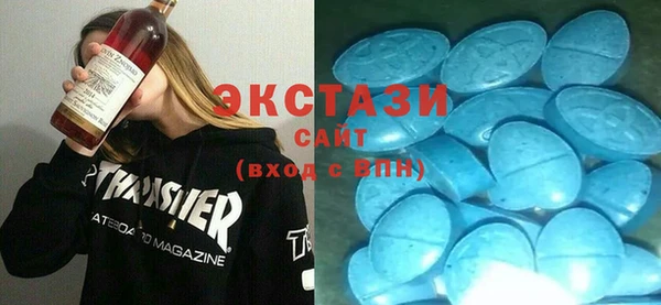 не бодяженный Алзамай