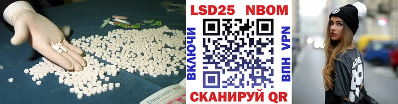 дарнет шоп  Фатеж  Лсд 25 экстази ecstasy 