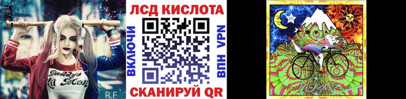 кракен онион  наркошоп  Фатеж  Марки NBOMe 1,5мг 